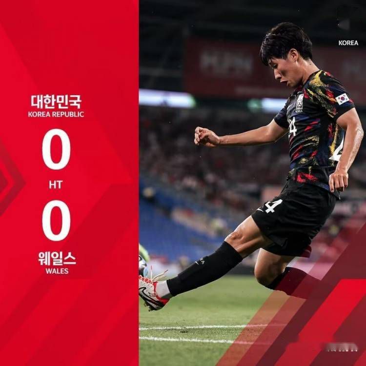 久久韩国
